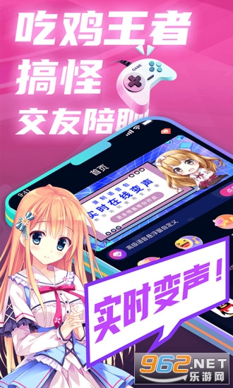 ħ����������app��ͼ2