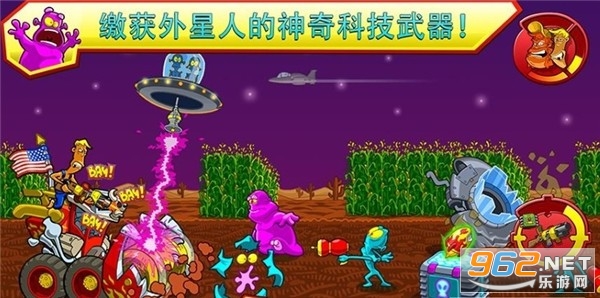 ũ������սfarm invasion usa�ٷ���ʽ��v1.3.12 ���°��ͼ2