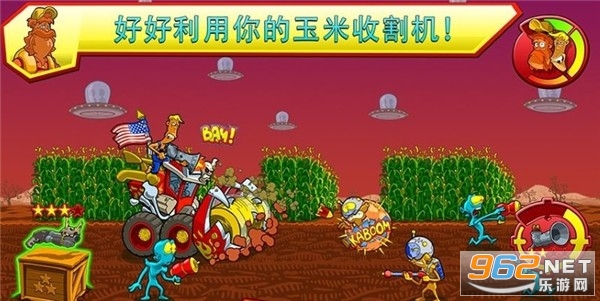 ũ������սfarm invasion usa�ٷ���ʽ��v1.3.12 ���°��ͼ0