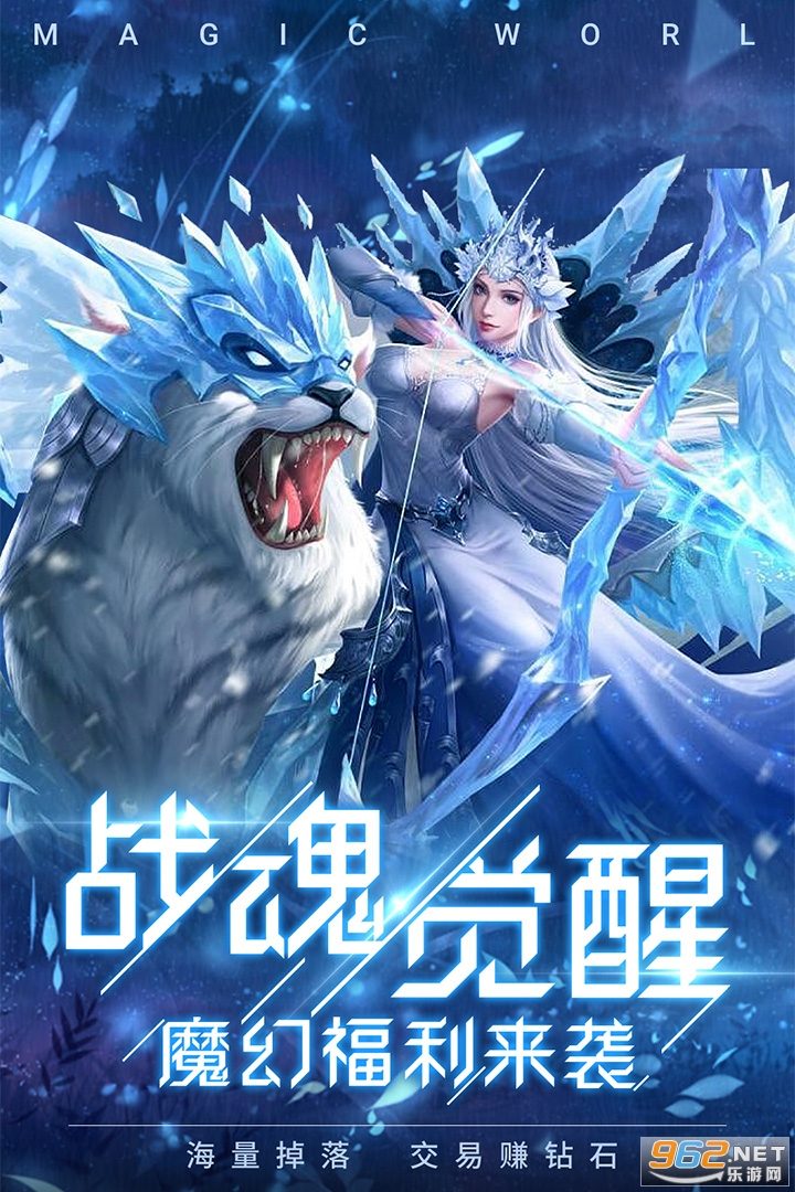��ѩ�������ΰ��ͼ3