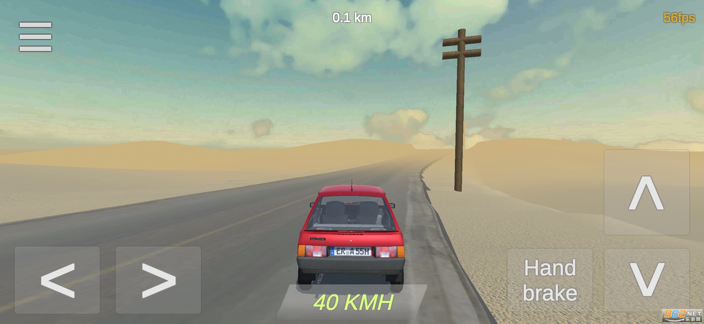 ɳĮ˾�����°�v0.1.0 ��׿���ͼ1