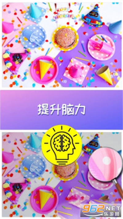 �������Ҳ���Ϸ���°��ͼ2