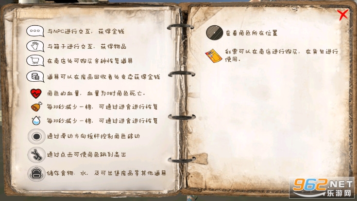 ��ؤ����ģ��������ͼ2