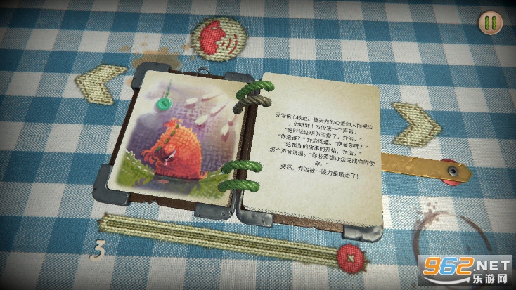 Where萨曼莎在哪截图2