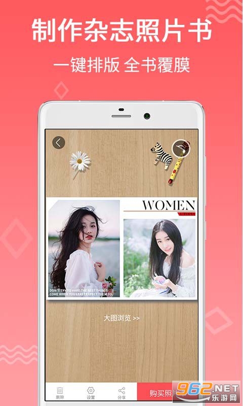�ڴ���ӡappv2.3.8 ��Ƭ��ӡ��ͼ1