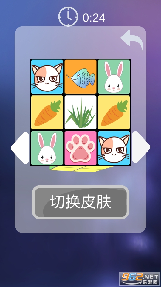 ����ħ�������Ϸ��ͼ0