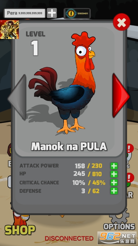 Manok Na Pula����ģ������ͼ1