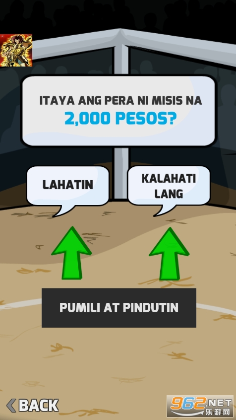 Manok Na Pula����ģ������ͼ5