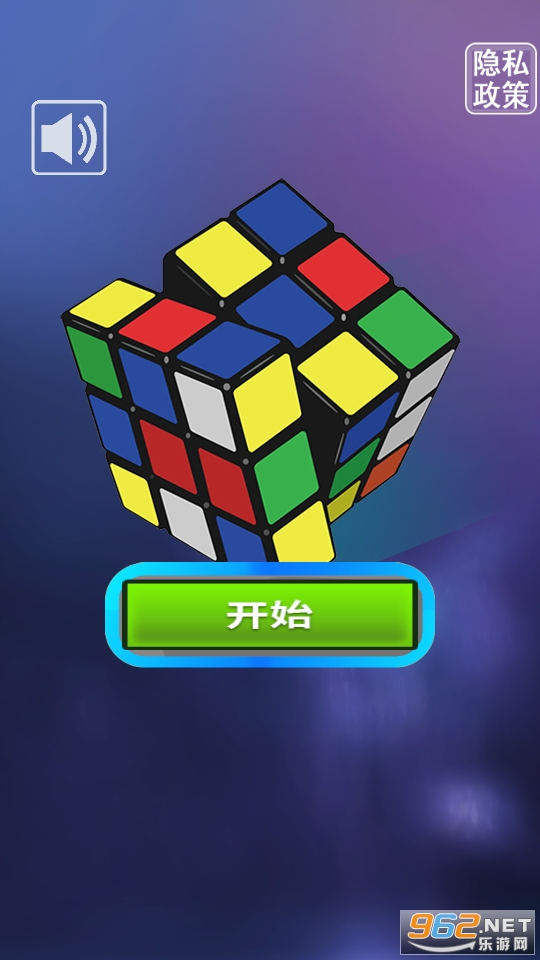 ����ħ�������Ϸ��ͼ5