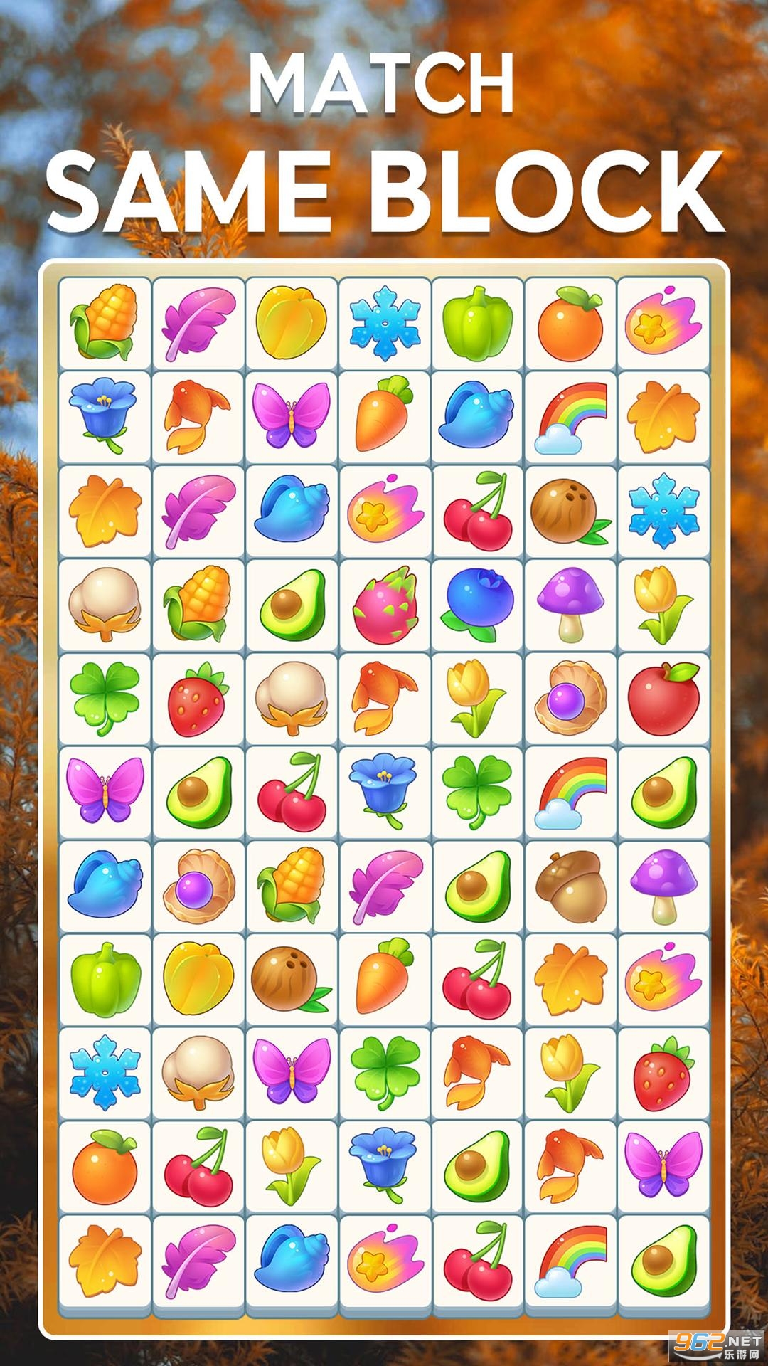 Tilescapes��ש����v1.8 ��׿���ͼ2