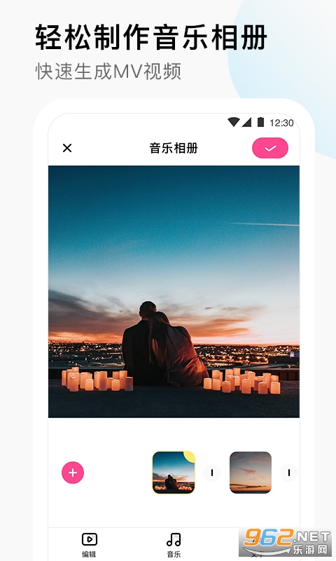 Сӳ�������appv1.0.2 ��׿���ͼ0