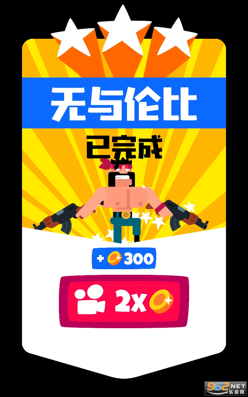 Ӣ����ս����Ϸ��ͼ0
