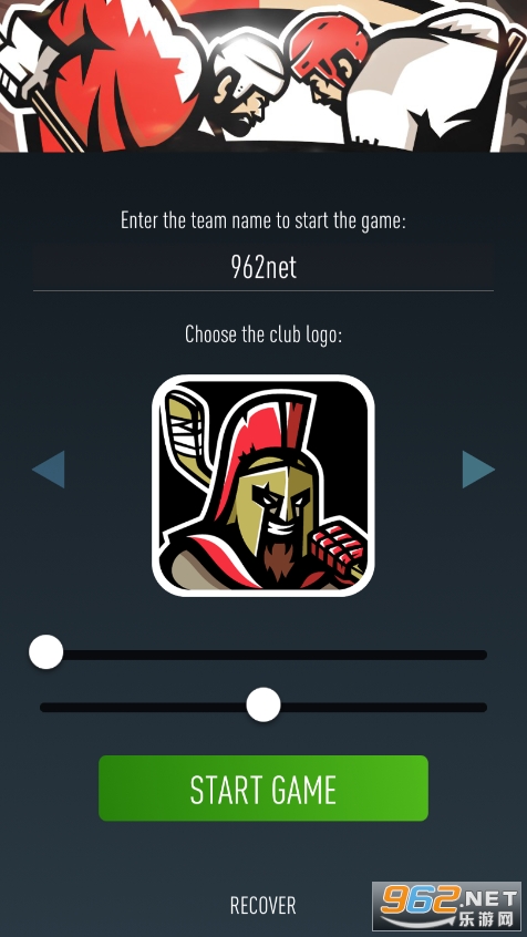 HockeyBattle�������ս������Ϸ��ͼ5