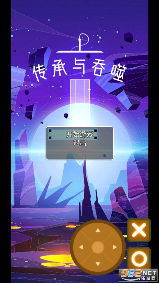 ������������Ϸ��׿��v1.0.22.1.17��ͼ0