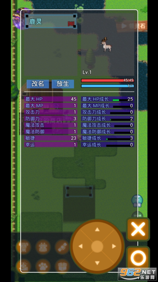 ������������Ϸ��׿��v1.0.22.1.17��ͼ5