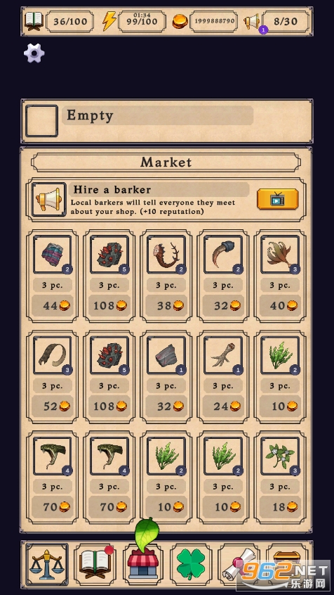 Potion Shopҩˮ������ģ������ͼ0