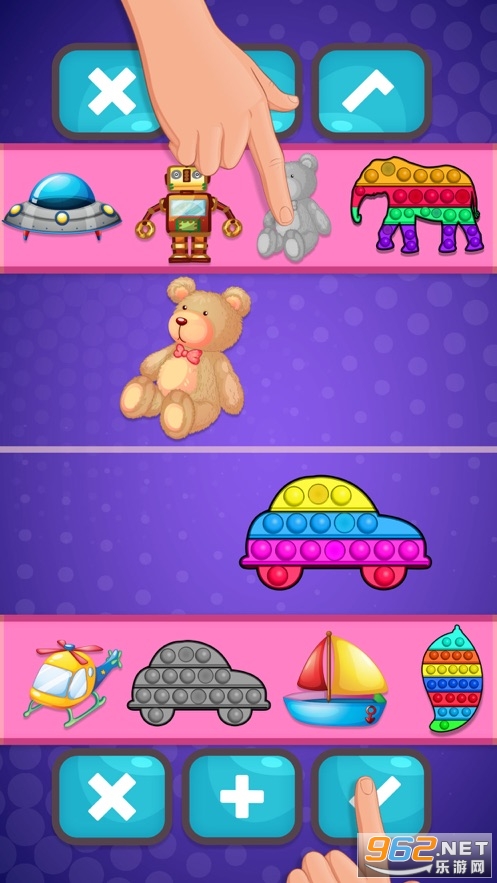 �ǻ���������ս��Ϸv1.0 �ٷ����ͼ0