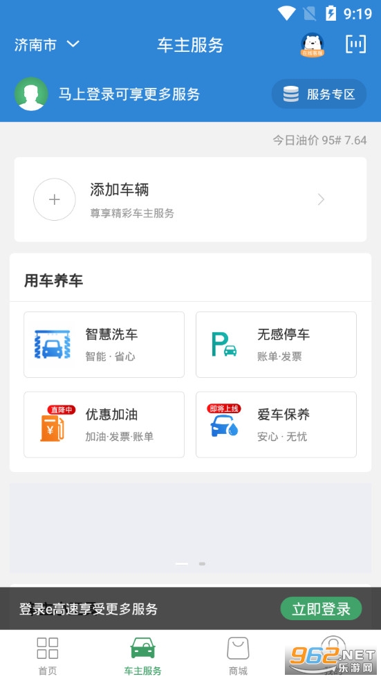 e����app��ͼ1