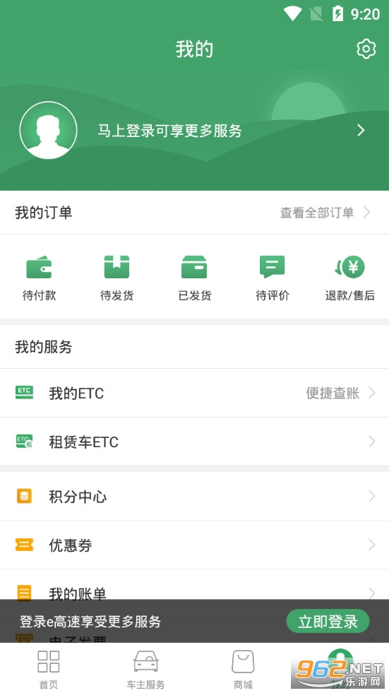 e����app��ͼ3