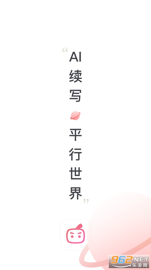 ����С����дAPPv2.9.1 ios���ͼ1