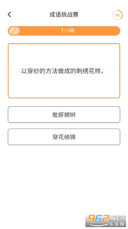 ������ٷ������ͼ3