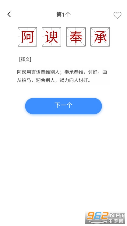 ������ٷ������ͼ0