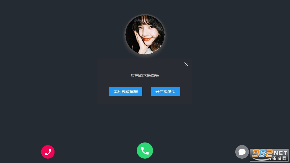blackpink call you��ͼ0