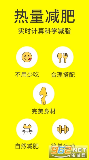 ��������ռ�app��ͼ0