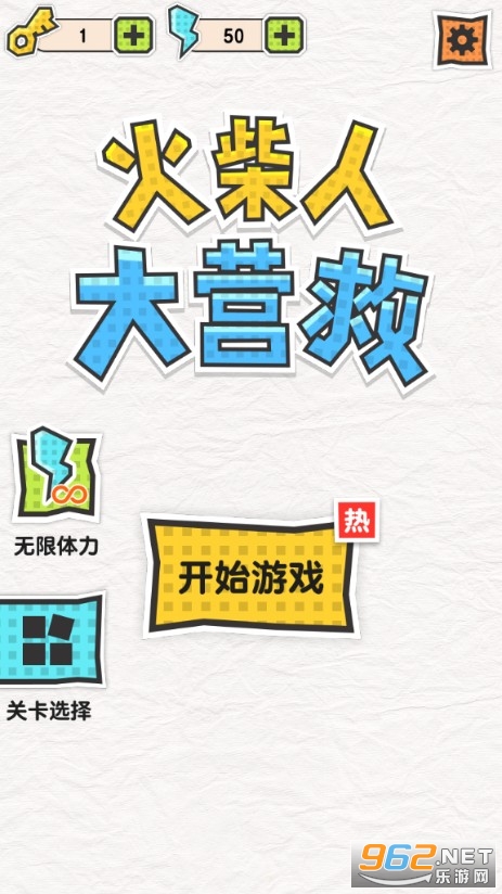 ����˴�Ӫ����ʽ���ͼ0