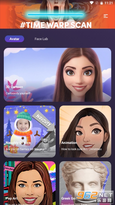 Pixsoul捏脸 app截图0