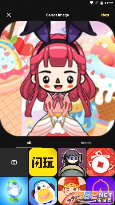 Pixsoul捏脸 app截图1