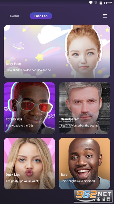 Pixsoul捏脸 app截图2