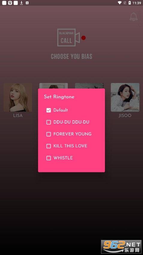 blackpink call me截图2