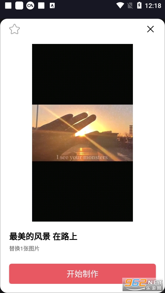 ��Ӱappv3.2.1 ���°��ͼ2