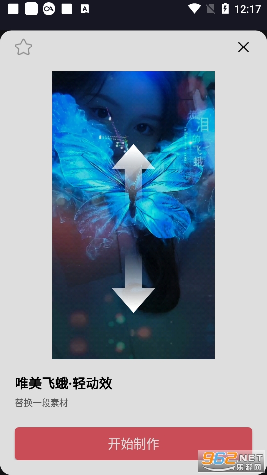 ��Ӱappv3.2.1 ���°��ͼ3