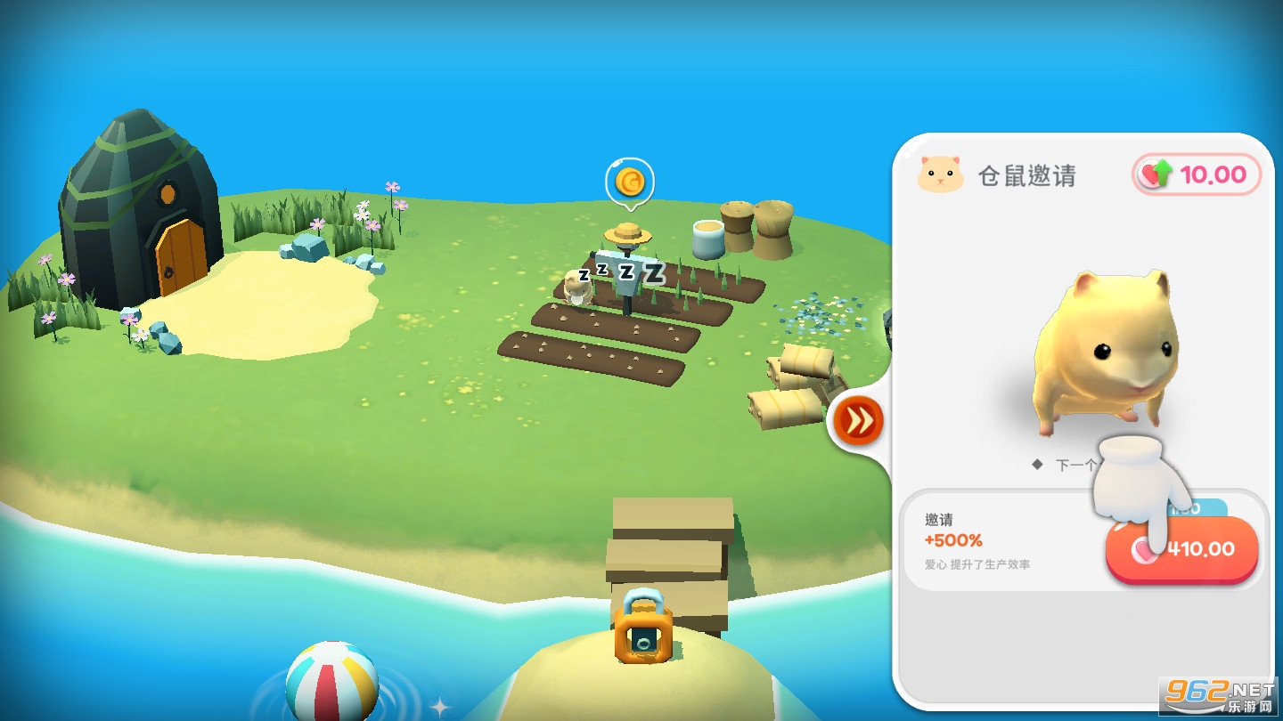 �����ׯ��Ϸ(HamsterVillage)��ͼ1
