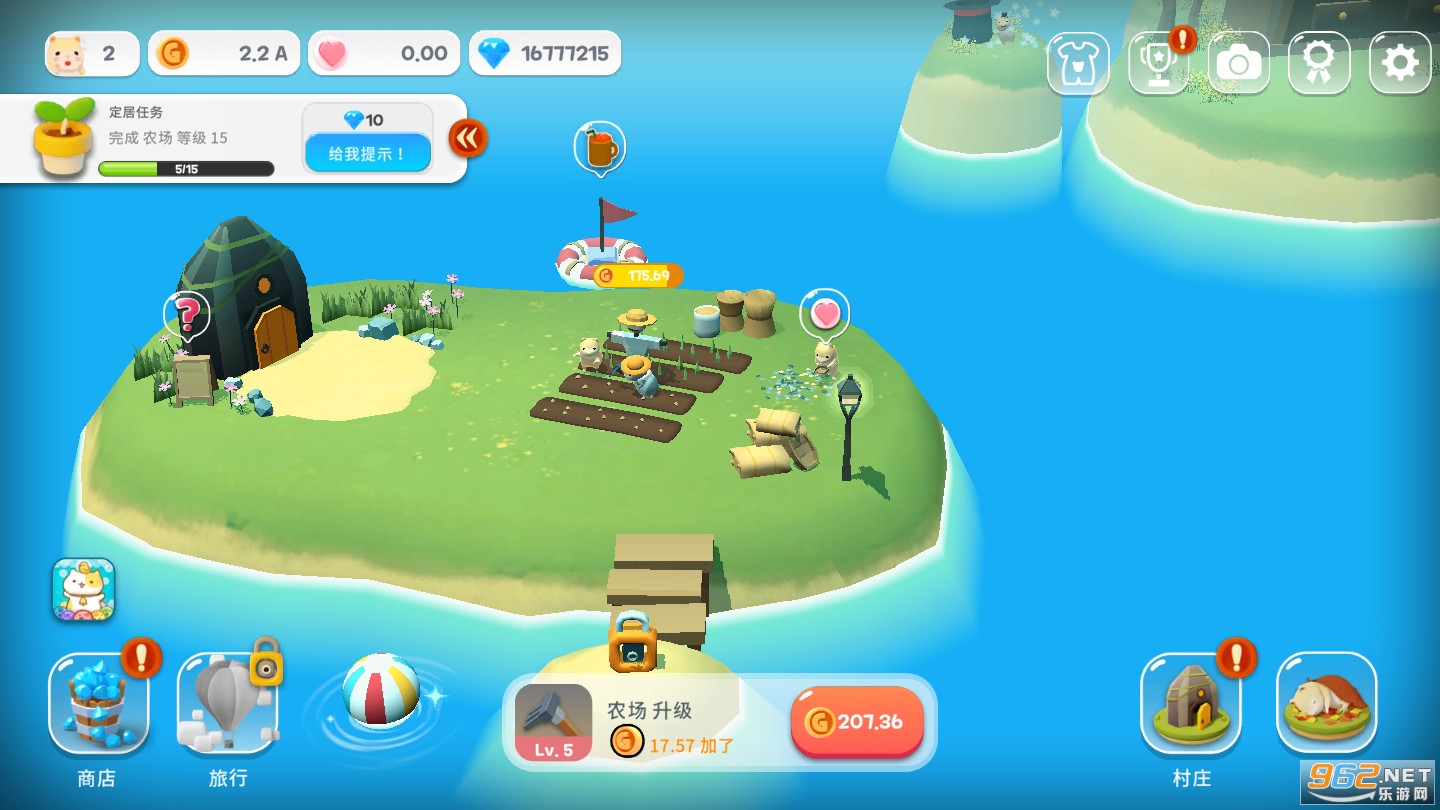 �����ׯ��Ϸ(HamsterVillage)��ͼ0
