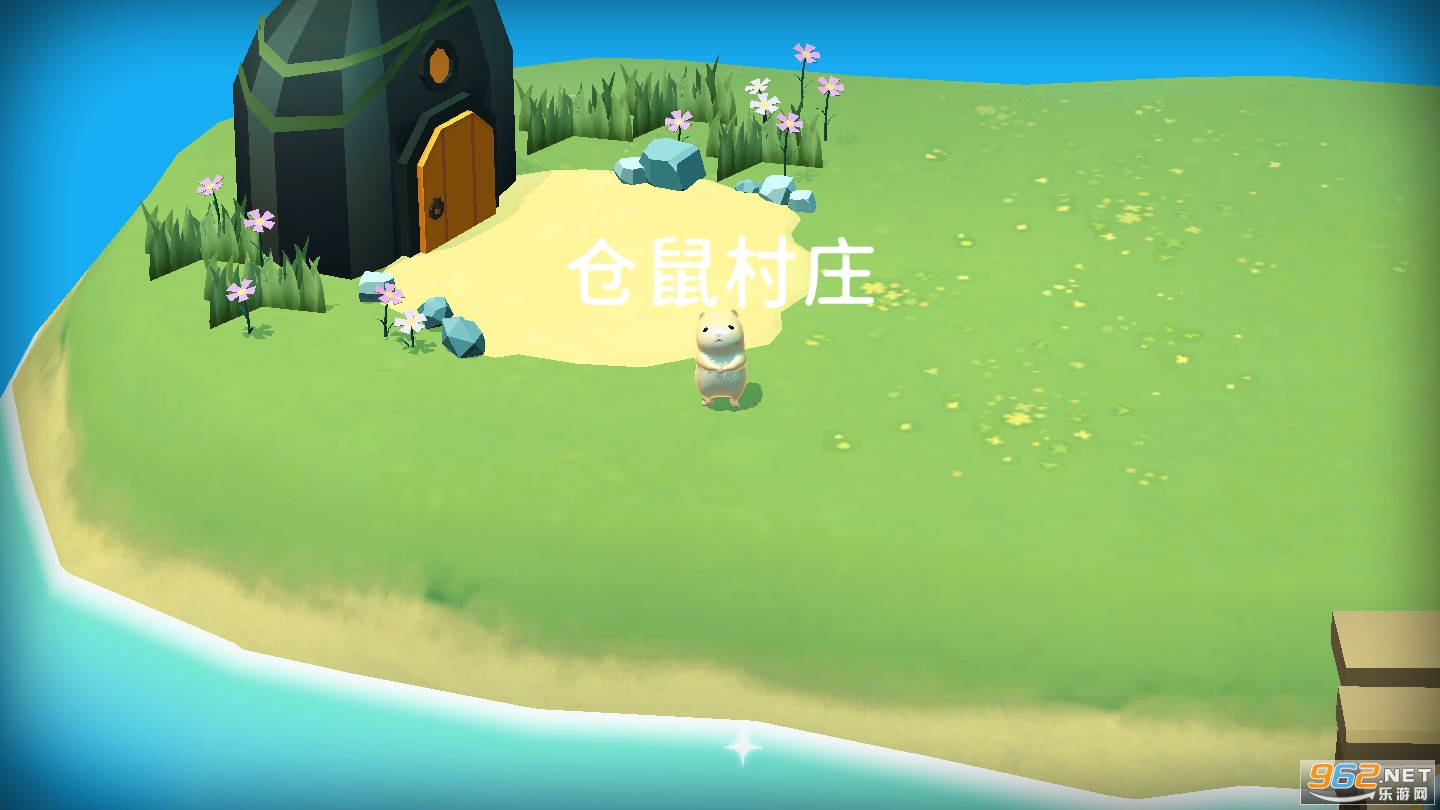 �����ׯ��Ϸ(HamsterVillage)��ͼ3