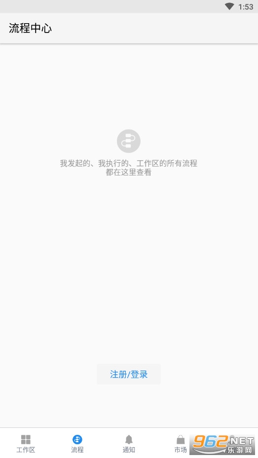 �����2022���°�v4.6.4��ͼ1