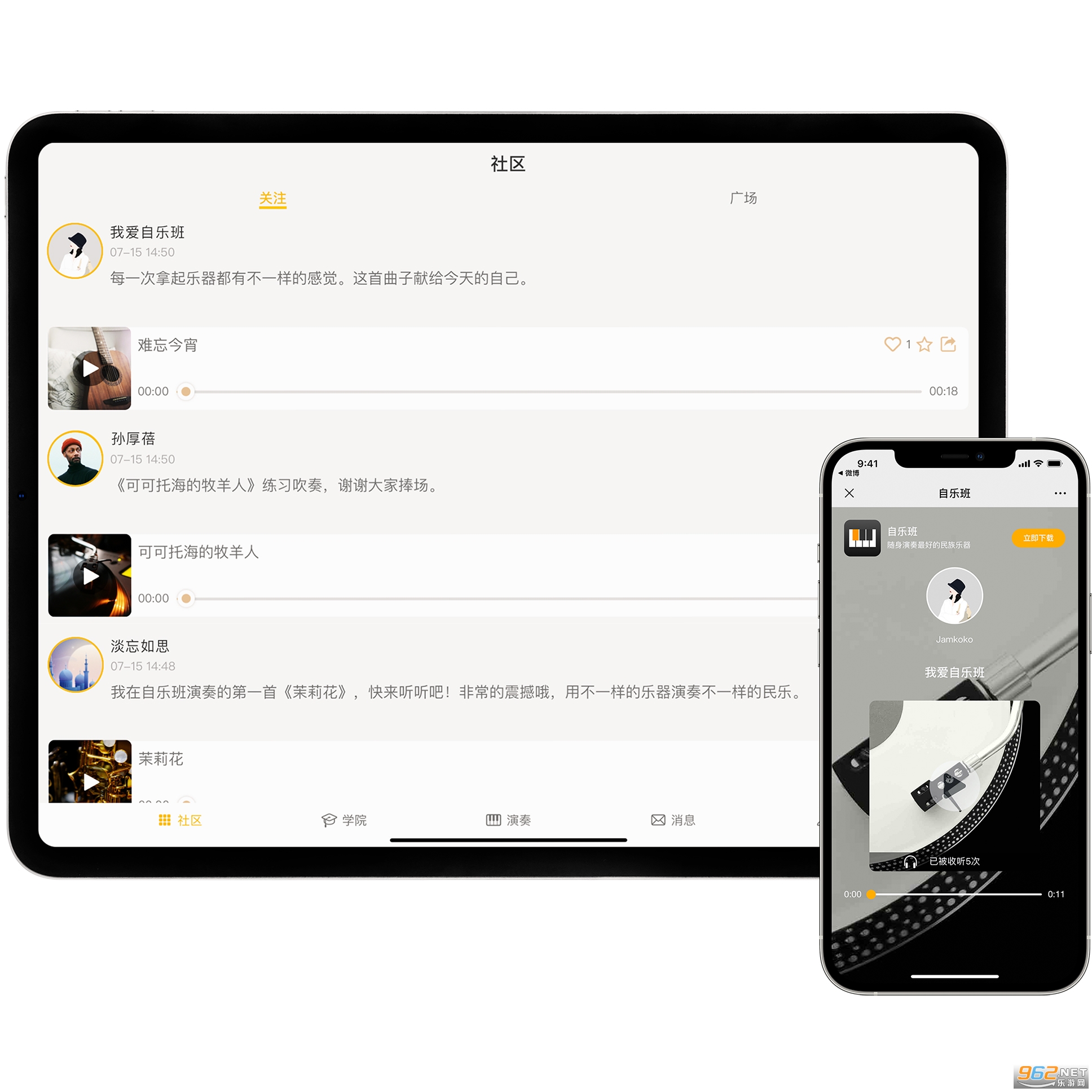 ���ְ�v1.1.6���°��ͼ0