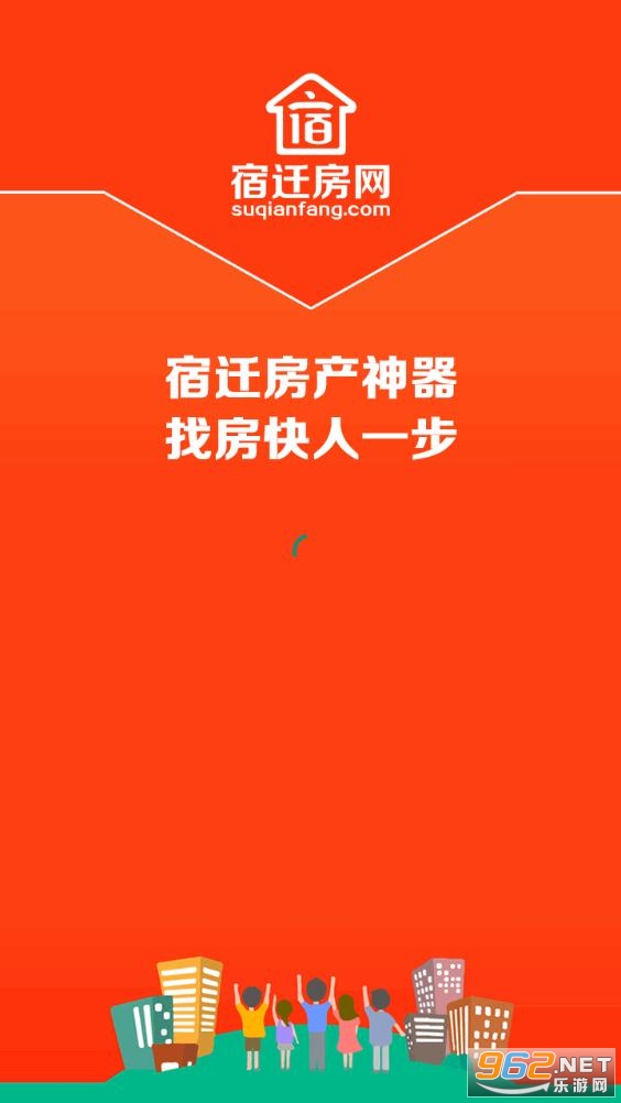 ��Ǩ����app��ͼ1