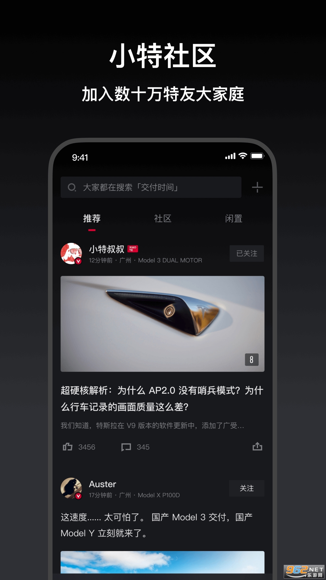 С��appv2.7.5��ͼ0