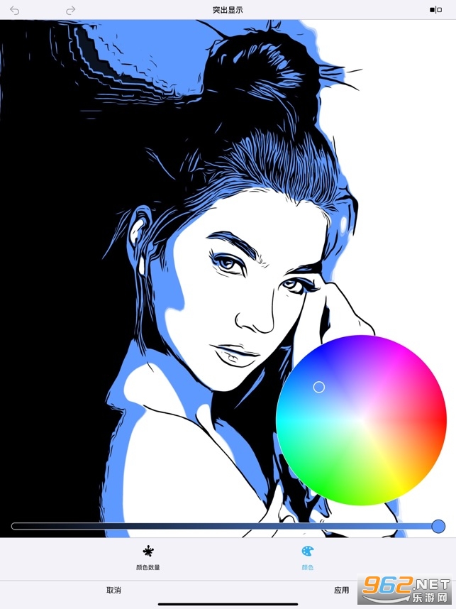 Clip2Comicƻ�����°� v4.2.2��ͼ1