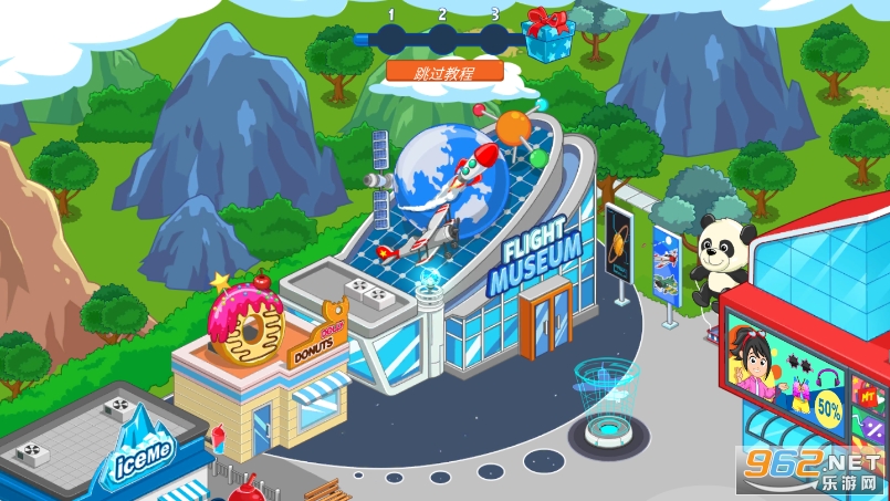 我的城镇探索(My Town: City Building Games)截图2