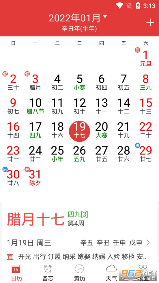 ����������app��ͼ0