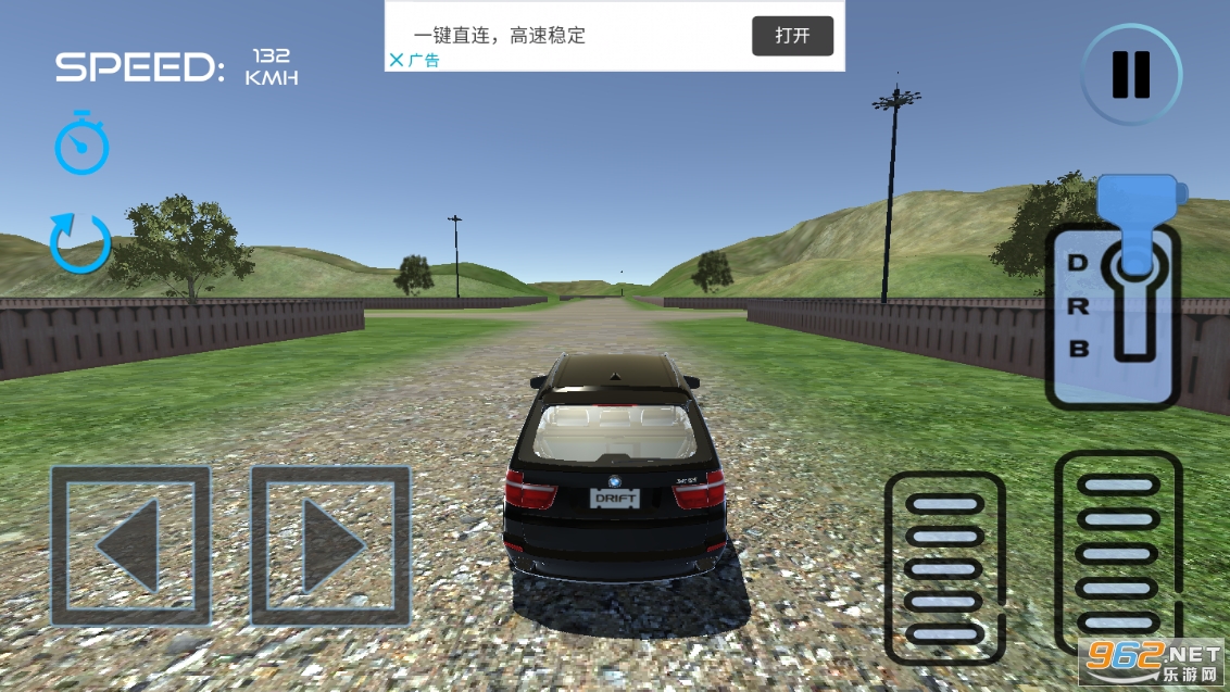 BMW X5 Drift ����x5ģ���ʻ��Ϸ��ͼ6