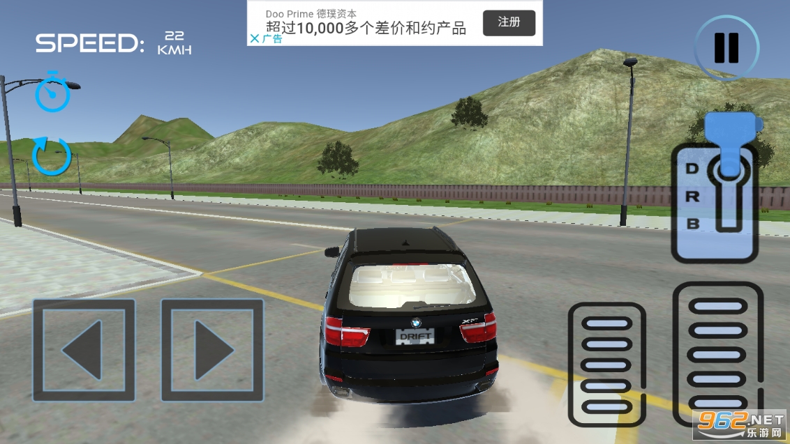 BMW X5 Drift ����x5ģ���ʻ��Ϸ��ͼ4
