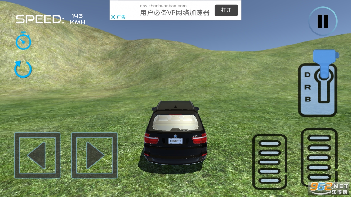 BMW X5 Drift ����x5ģ���ʻ��Ϸ��ͼ10
