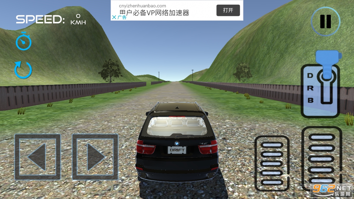BMW X5 Drift ����x5ģ���ʻ��Ϸ��ͼ8