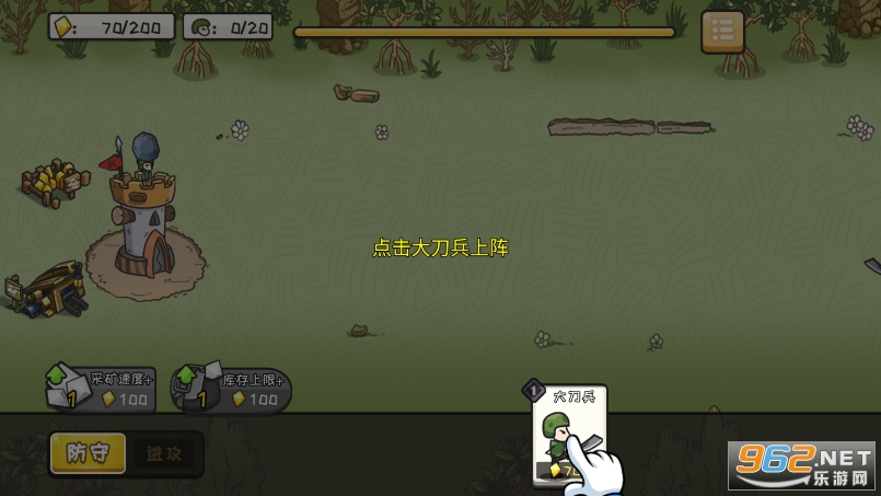 С��ս����ͼ5